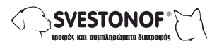 svestonof-dog-food.gr